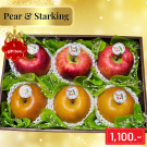 Gift box Starking 3 ผล + Pear 3 ผล